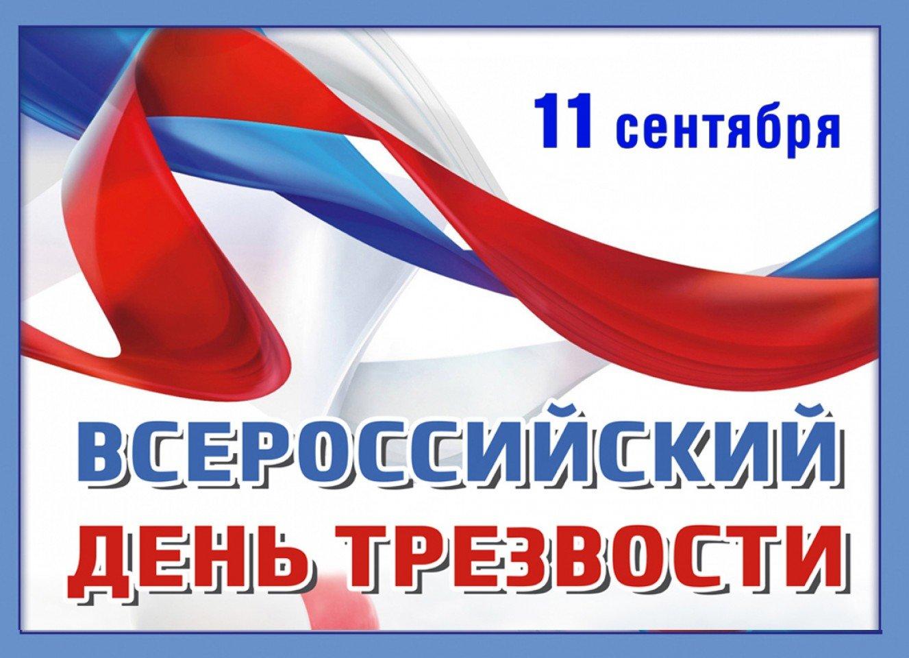 Как выявить нарушения, связанные с употреблением алкоголя